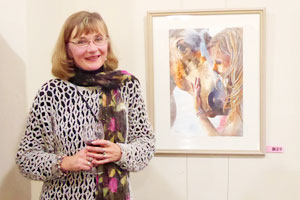 Annual Art Prize 2019